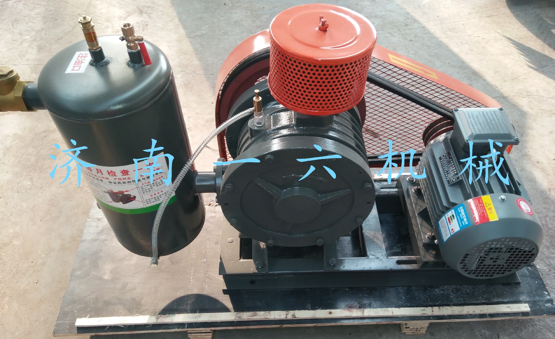 1638603798169573.jpg 1638603798169573.jpg