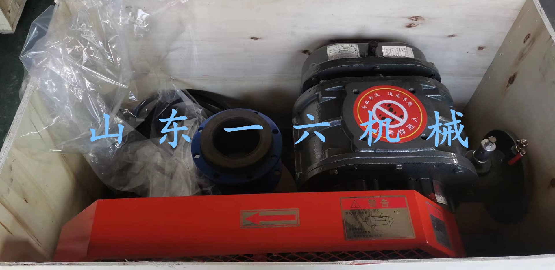 1686885011193132.jpg 1686885011193132.jpg